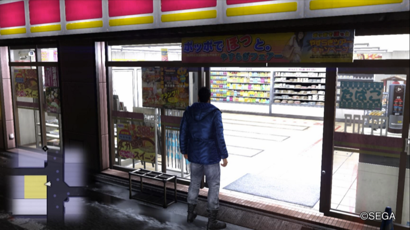 Illustration for article titled In Yakuza 6, You Can Beat Up a Japanese Convenience Store